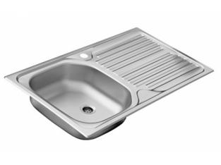 Chiuveta din inox anticalcar de (50CMx100CM)