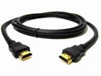 Cablu (HDMI) de 5M